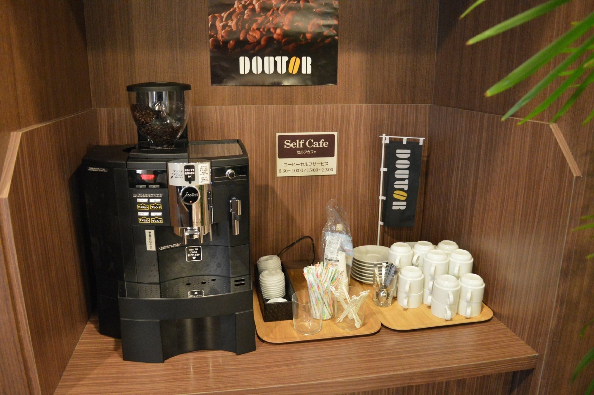Hotel Route-Inn Toyokawa Inter Ngoại thất bức ảnh